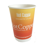 Recyclable Double Wall 12oz (360ml) Custom Printed Cups (Min 500/Carton)